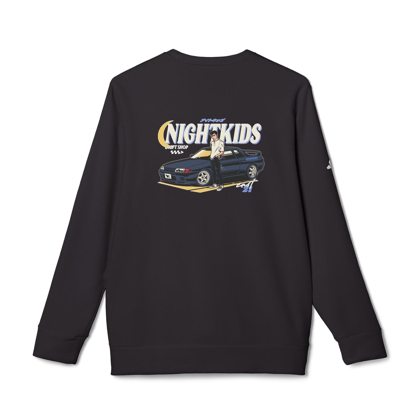 Night Kids Sweatshirt